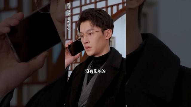 MultiSub | 她为救母亲另嫁他人，却发现二少竟是被抛弃的爱人！總裁前男友歸來，表面恨她其实依然深爱开启追妻之路！ | 囚爱成瘾：封少忙追妻【完整版】