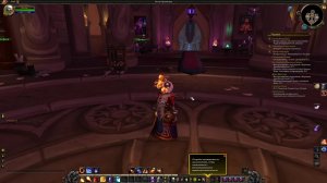 uWoW Legion