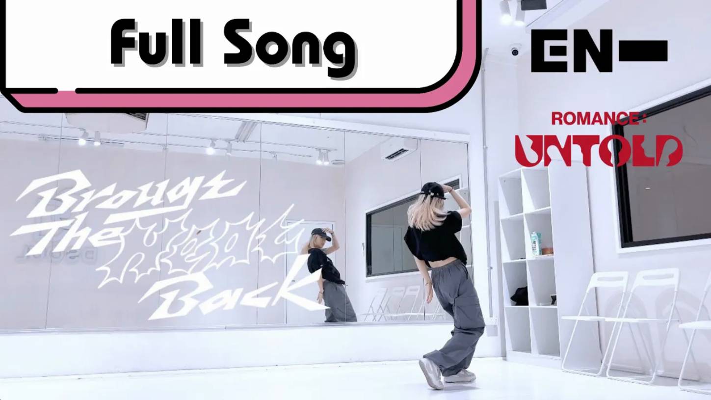 ENHYPEN 'Brought The Heat Back’ Full Song Dance Tutorial (Slow & Mirrored) by hyunniminniee