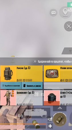 ОТ ЛУТА С ЗЕЛЕНОЙ ДВЕРИ ДО ФУЛЛ 6 В МЕТРО РОЯЛЬ | Pubg Mobile | С НУЛЯ ДО ФУЛЛ 6 МЕТРО РОЯЛЬ