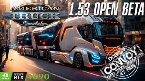 🔴American Truck Simulator Конвой DOBROV 47RUS OPEN BETA 1.53