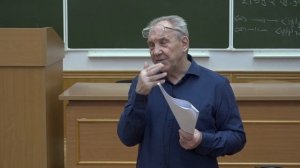 Гиренок Ф. И. - Философская антропология. Часть 2 - 6. Вера и знания