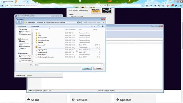 НОВЫЙ SweetFX??? l NEW SWEETFX l КАК НАСТРОИТЬ SweetFX