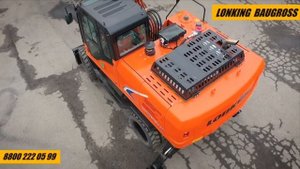 Колёсный экскаватор LonKing CDM6150W - масса 14т