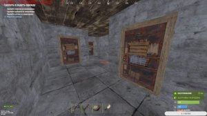 Учюсь играть в RUST