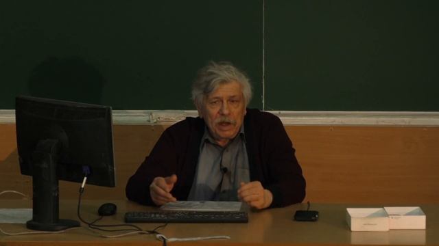Кузнецов С. Д. - Базы данных - Модель данных SQL
