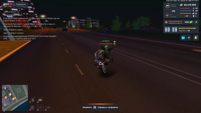 rutube.ru