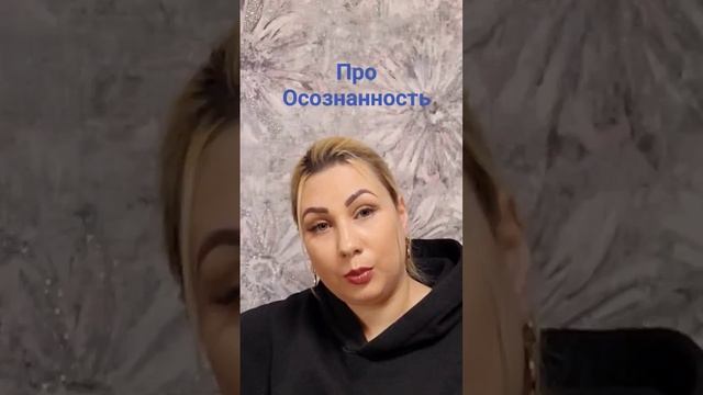 #мышлениеизобилия#духовность#магия#саморазвитие#эзотерика#психология#путьмага #piano