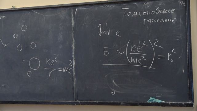 Нечипуренко Д. Ю. - Экспериментальные методы в биофизике - Кристалл и рентгеновским излучением