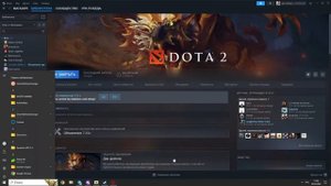 КАК ОТДАЛИТЬ КАМЕРУ В DOTA 2 В МАРТЕ ОТДАЛЕНИЕ КАМЕРЫ ДОТА 2 7.35c КАК ОТДАЛИТЬ КАМЕРУ В ДОТЕ 2 TWO