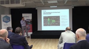 Лекция Евгения Кузнецова "Корпоративные венчурные фонды"