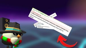 ВЫПОЛНЯЮ ЗАДАНИЯ ОТ ПОДПИЩИКОВ В ЧИКЕН ГАНЕ #Chicken gun #Задания