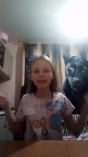 куроми (А.М.)