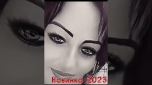 Патимат Ибрагимова новый песня