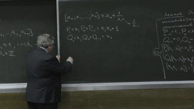 Нестеренко Ю. В. - Элементы теории чисел - 12. Первообразные корни и индексы. Часть 2. Цепные дроби