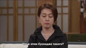 Такие разные невестки 1 сезон 98 серия