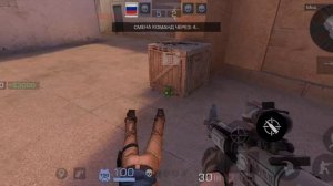 159191025 айди игрока с которым играла