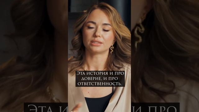 Как научиться зарабатывать?| Переходи в профиль и смотри полный выпуск на канале Юлия Терентьева