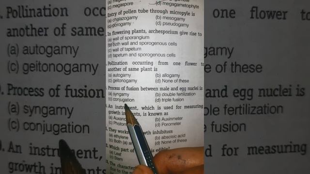 |neet and bsc nursing question practice| #neet #aiims #biology #bscnursing