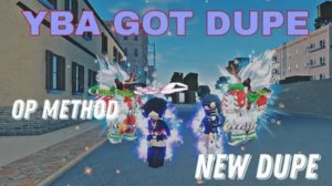 ДЮП ЮБА, НОВЫЙ ДЮП В ЮБЕ 04.11.24 роблокс YBA