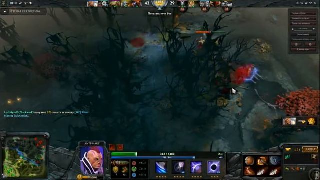 Dota 2 как правильно играть на Anti-Mage!!!! смотреть онлайн