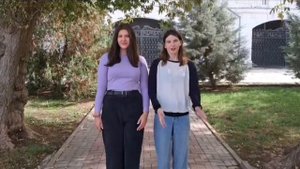 день учителя