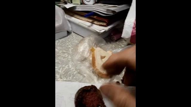 Ох..еть