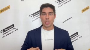 Павел Палагин_Видео приглашение_12 декабря Краснодар