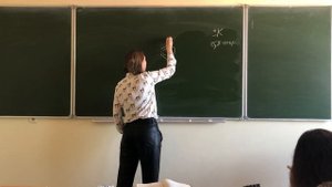 Мезомерный эффект. Эффект сверхсопряжения