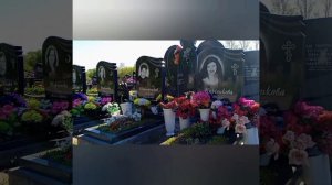 Памятник членам экипажа рейса "612". Пулково. Авиакатастрофа.