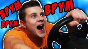 Я ГОНЩИК -||- ASPHALT 8