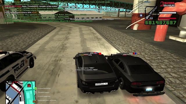 Устранение теракта