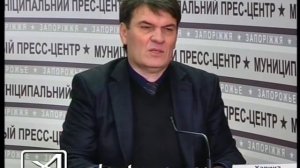 Миграционная служба