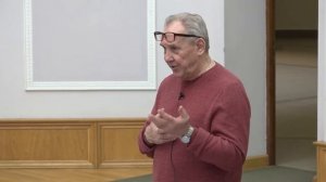 Гиренок Ф. И. - Философская антропология. Часть 2 - 3. О сущности