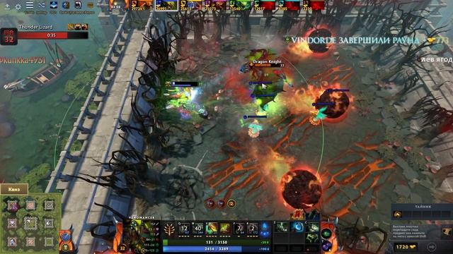 ГАДКИЙ Я! 🔥 CUSTOM HERO CHAOS 🔥 VENOMANCER DOTA 2