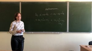 Интермедиаты (карбокатионы, карбанионы, радикалы)