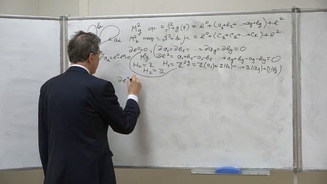 Фоменко А. Т. - Элементы топологии и симплектической геометрии - 7. Группа гомологий и их применение