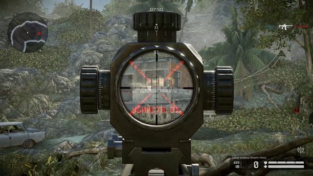 Warface - Вместе с ветром