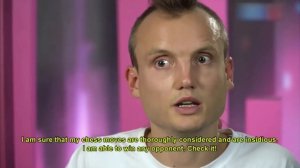 Знакомство с Тимуром Гареевым