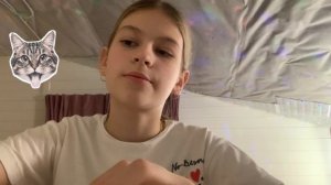 Моя посидневная косметика