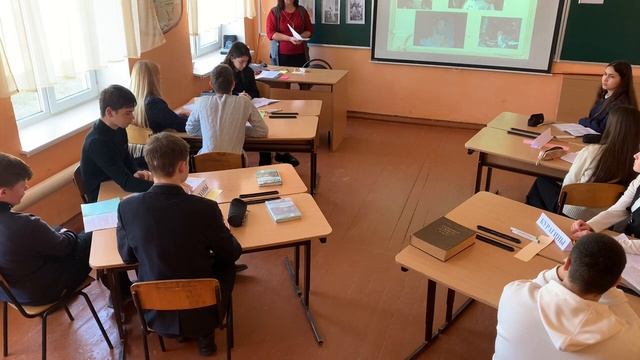 Урок развития речи по литературе в 10 классе
