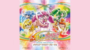 Хорошенькое лекарство: Улыбка / Smile Precure! Vol.1 OST (Compilation)