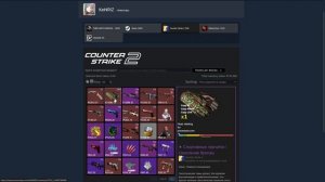 ОЦЕНКА ИНВЕНТАРЕЙ! ХВАСТАЙСЯ СВОИМ ИНВЕНТАРЁМ! ОЦЕНКА СКИНОВ ОТ ЮТУБЕРА! ИНВЕНТАРИ ПОДПИСЧИКОВ!