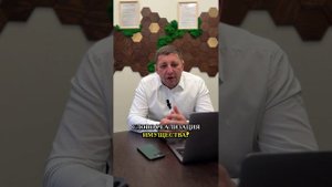 ❗️Все что нужно  о процедуре списания Долгов❗️