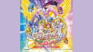 Eiga Fresh, Heartcatch, Suite, Smile Precure Movies OST (Compilation)