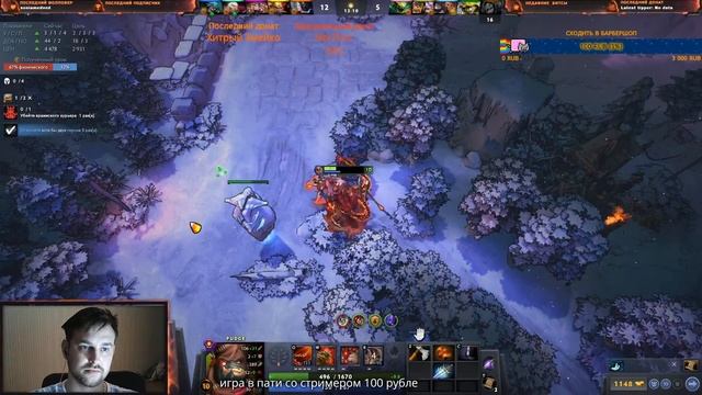 Dota 2 "В мире животных" 7.29 ДОТАИМБА ПОЛУЧАЕТСЯ! (Шмякель) смотреть онлайн