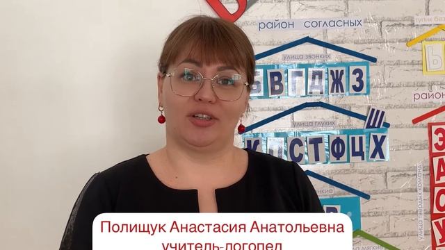 Мотивационный ролик «Я - лидер, я готов меняться и менять образование! смотреть онлайн