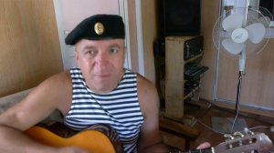 День ВМФ 2021 поздравление #деньвмф #деньвмфпоздравление