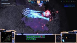 StarCraft 2 Legacy of the Void №12 "Необходимые Меры"