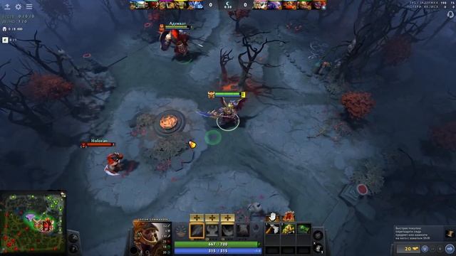 Dota 2 stream\ Дота 2 стрим смотреть онлайн